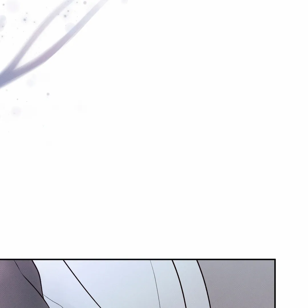 The Boundary of Delusion Chapter 18 page 43