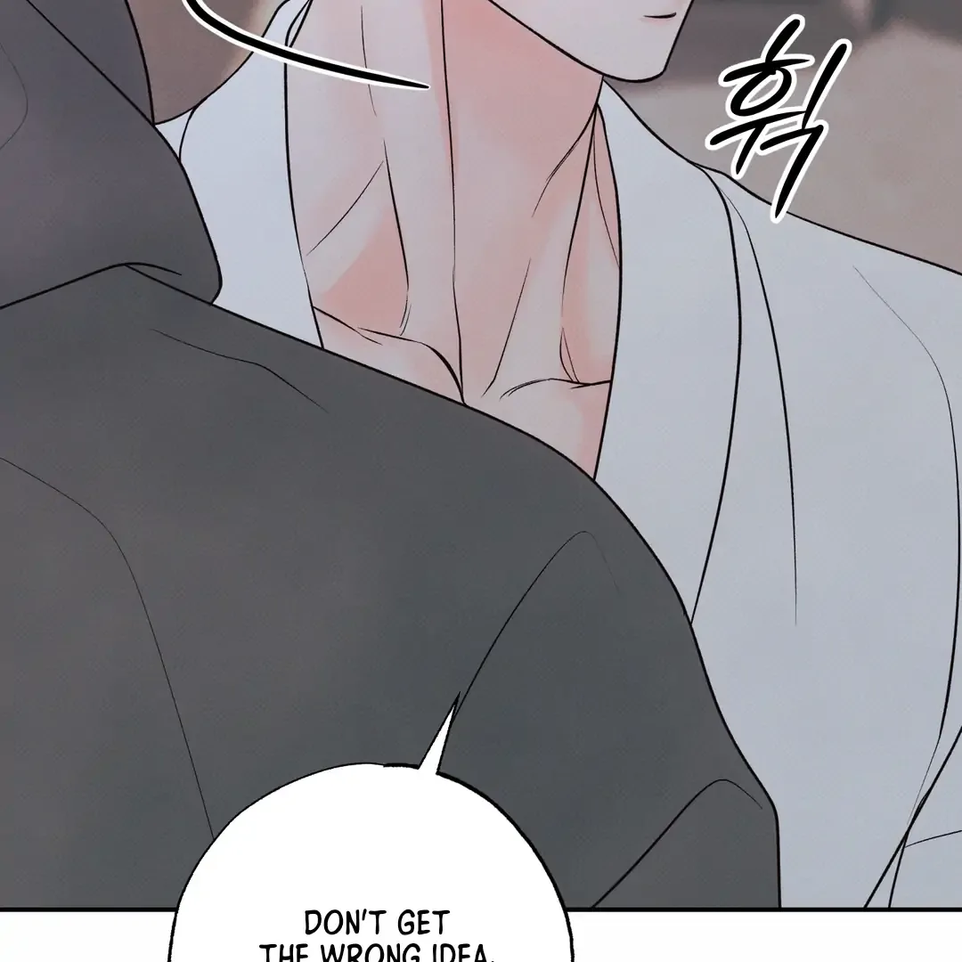 The Boundary of Delusion Chapter 18 page 51