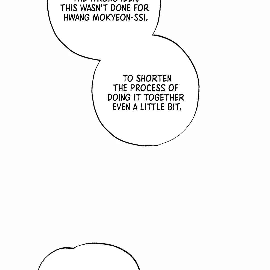The Boundary of Delusion Chapter 18 page 52