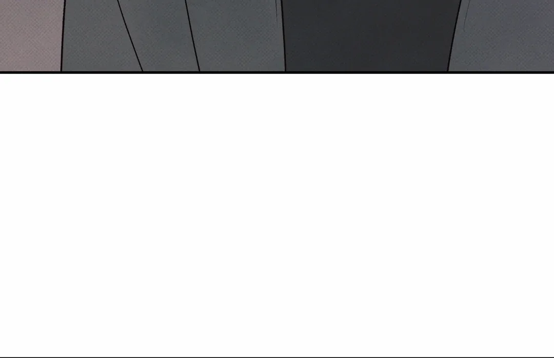 The Boundary of Delusion Chapter 18 page 55