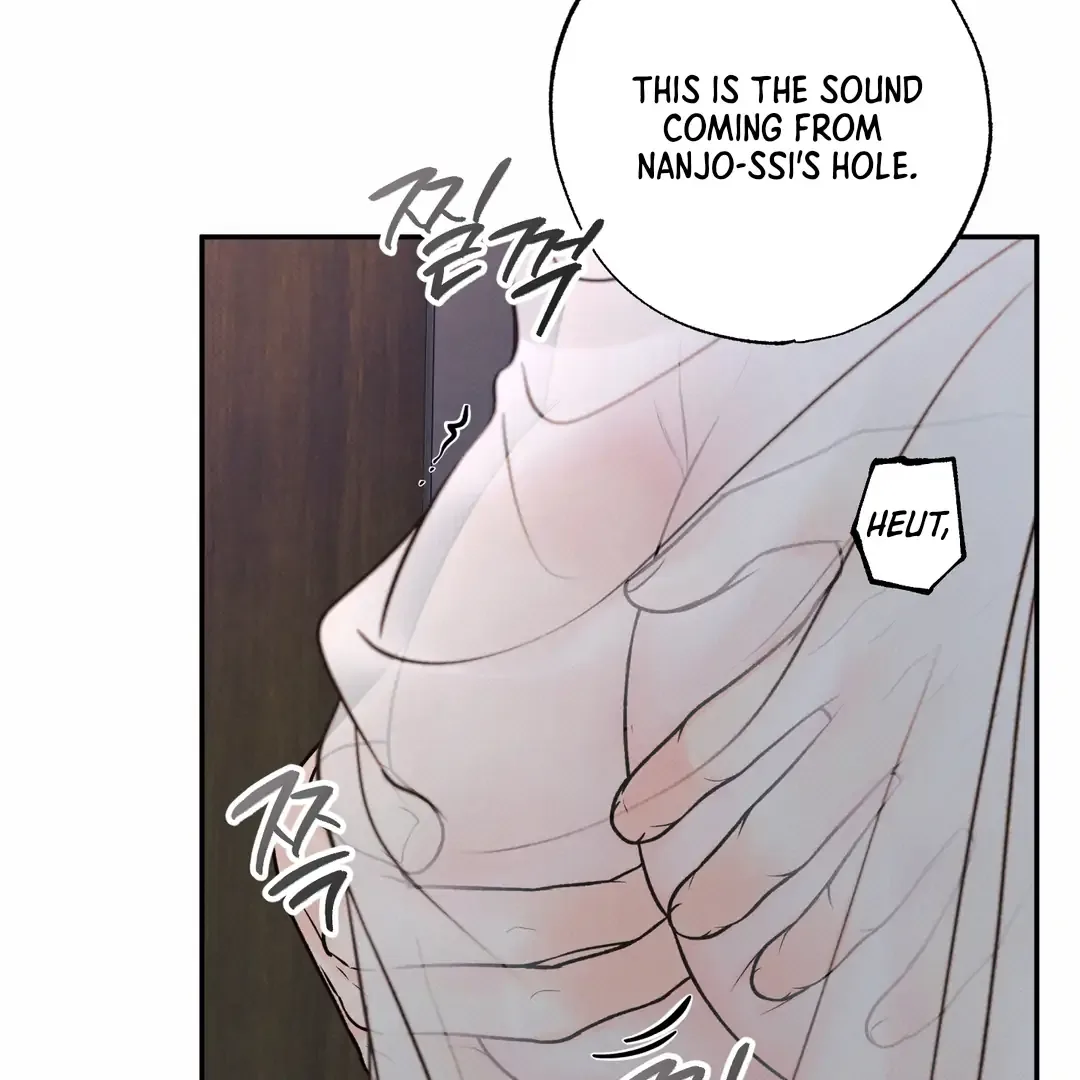 The Boundary of Delusion Chapter 18 page 59