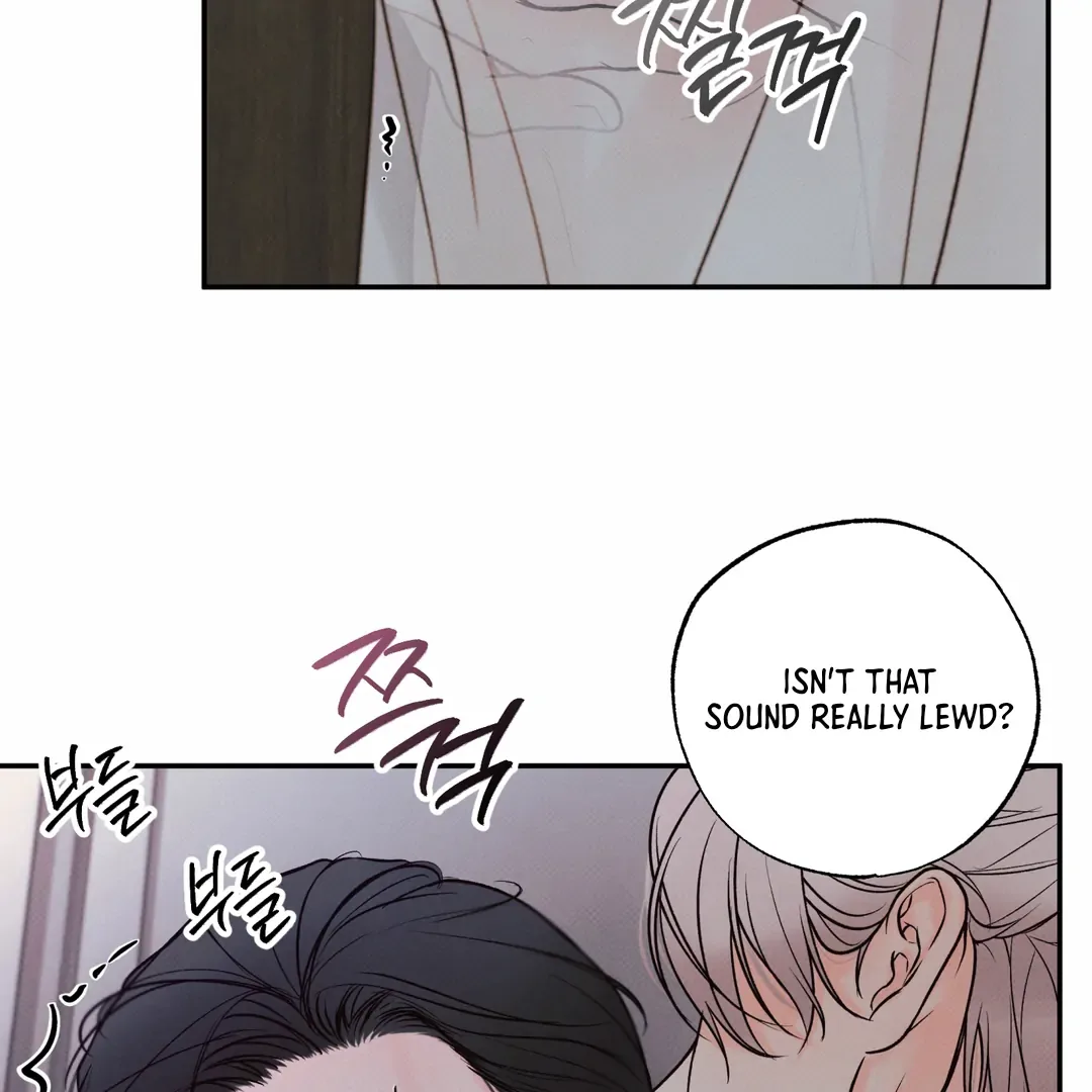 The Boundary of Delusion Chapter 18 page 60