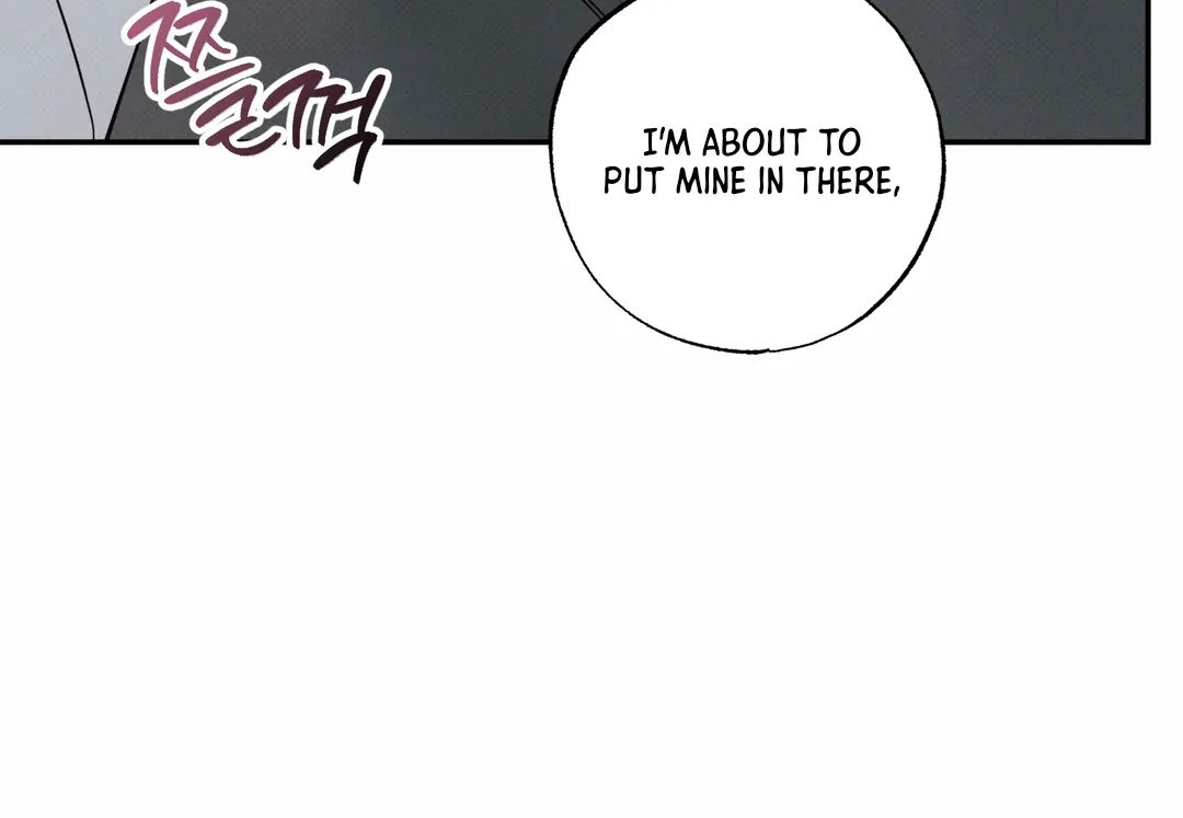 The Boundary of Delusion Chapter 18 page 62