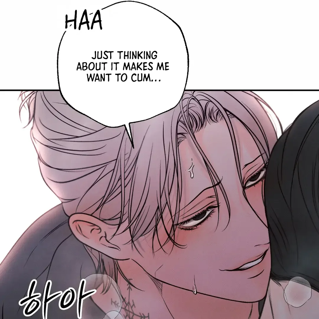 The Boundary of Delusion Chapter 18 page 63