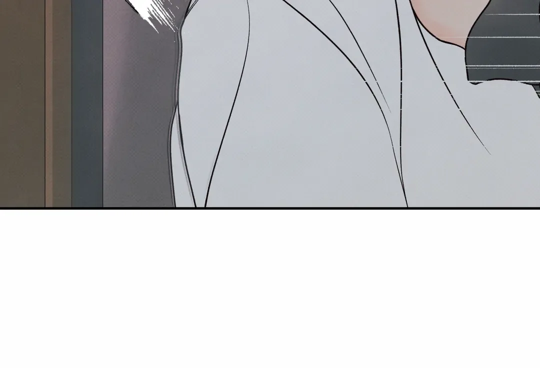The Boundary of Delusion Chapter 18 page 68