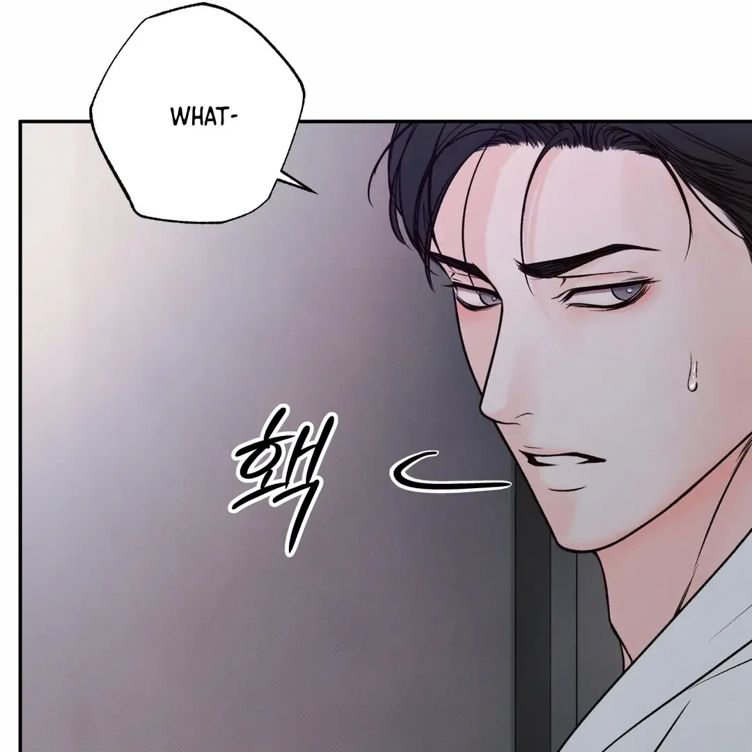 The Boundary of Delusion Chapter 18 page 69