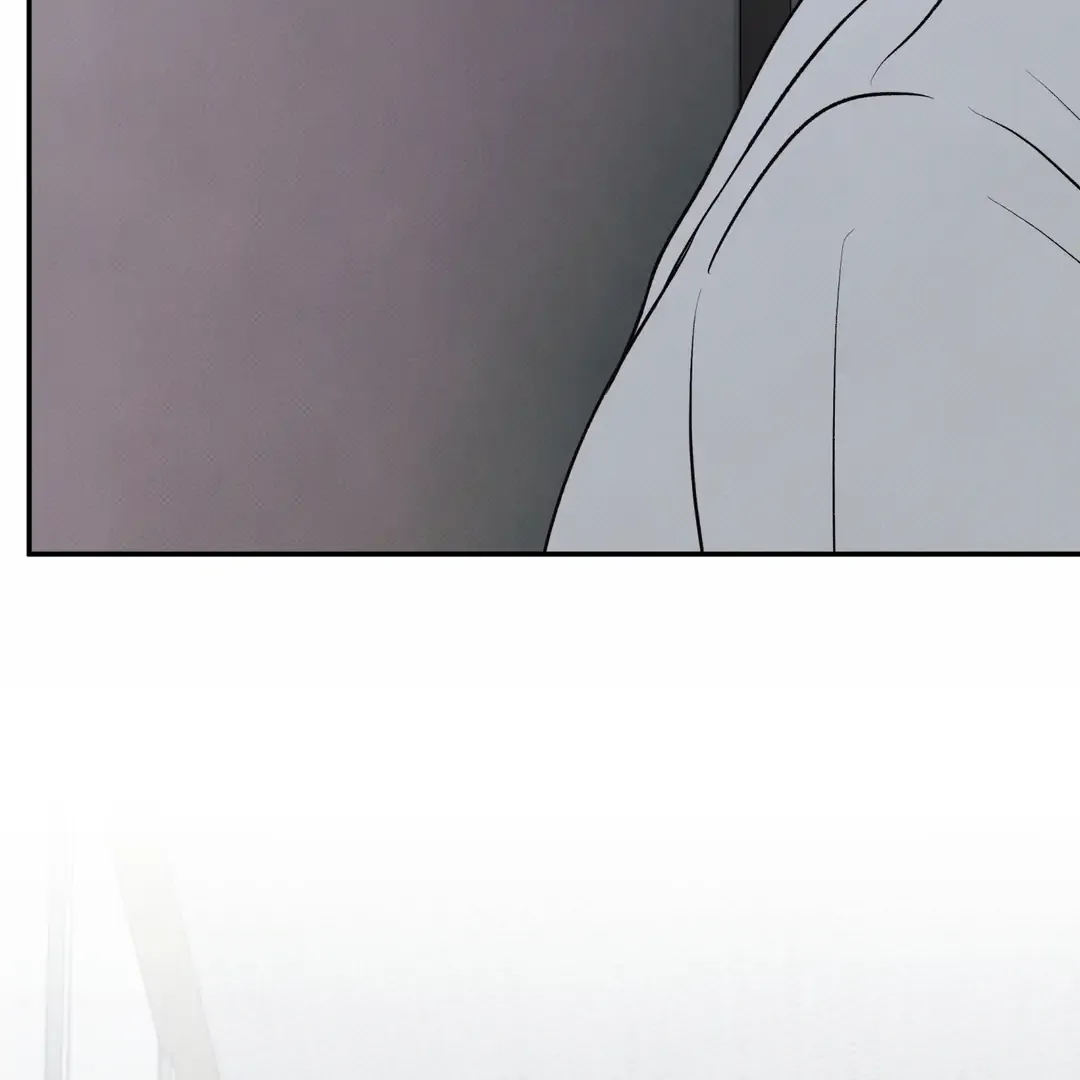 The Boundary of Delusion Chapter 18 page 70