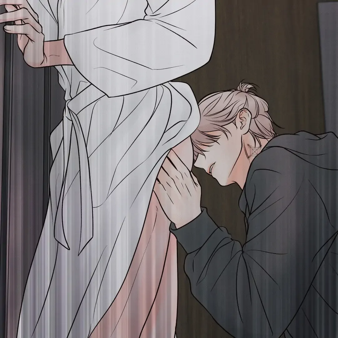 The Boundary of Delusion Chapter 18 page 72