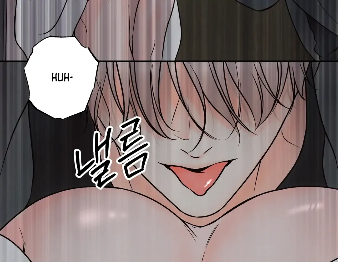 The Boundary of Delusion Chapter 18 page 73