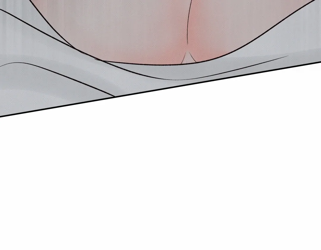 The Boundary of Delusion Chapter 18 page 74
