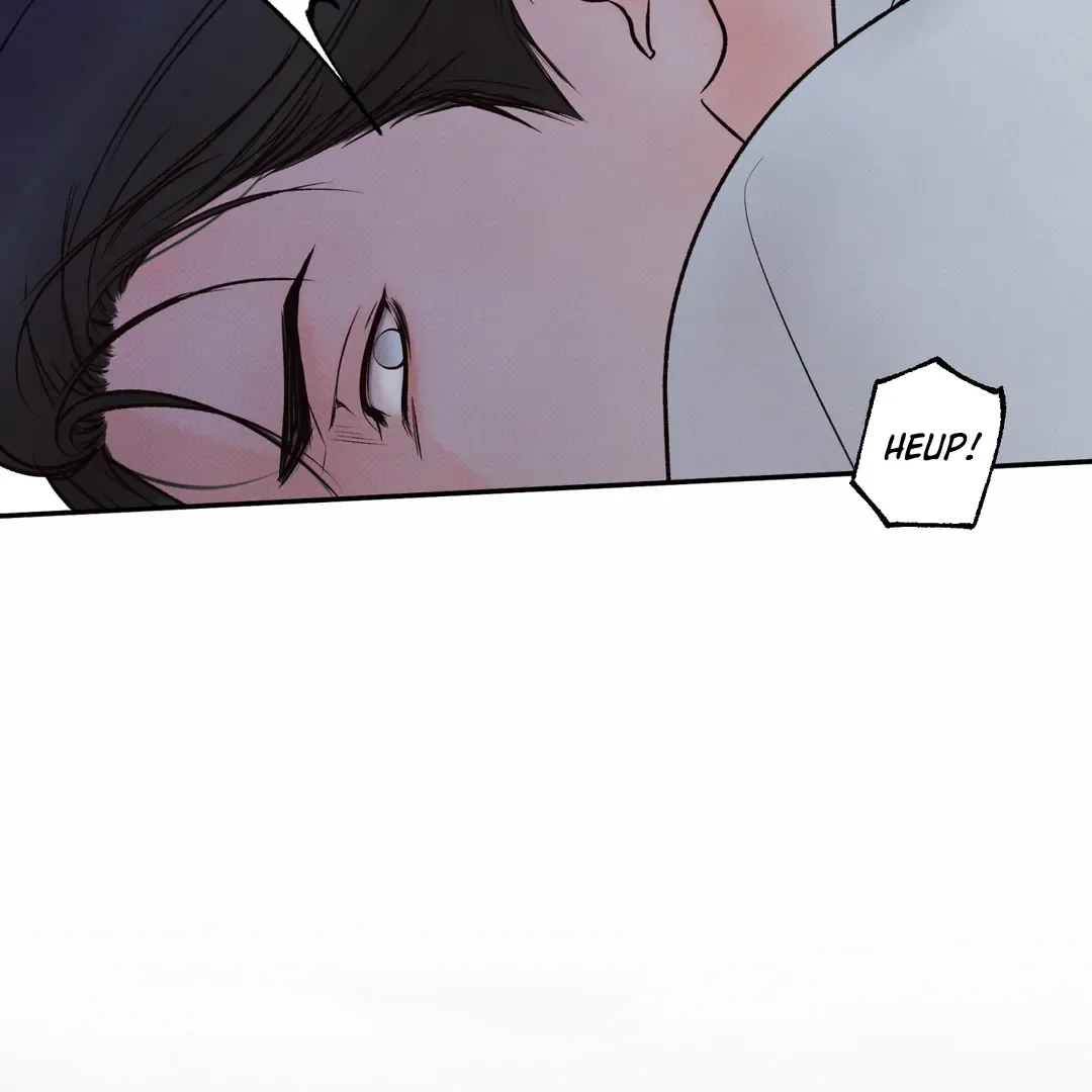The Boundary of Delusion Chapter 18 page 78