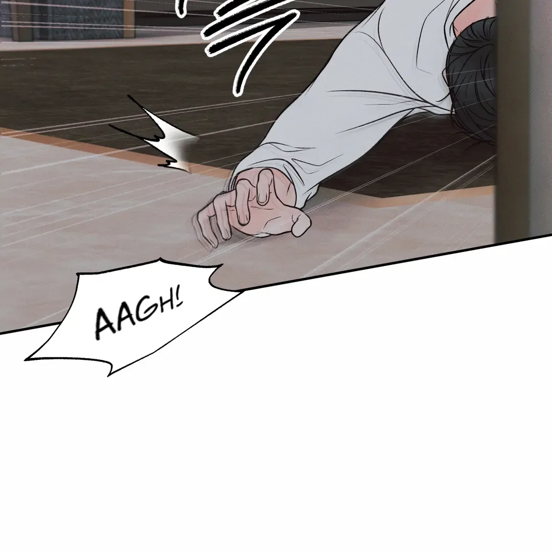 The Boundary of Delusion Chapter 18 page 89