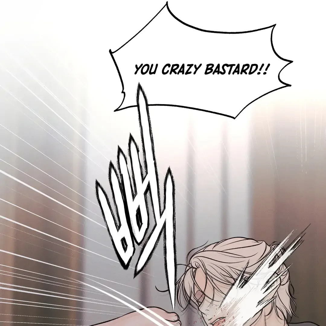 The Boundary of Delusion Chapter 18 page 94