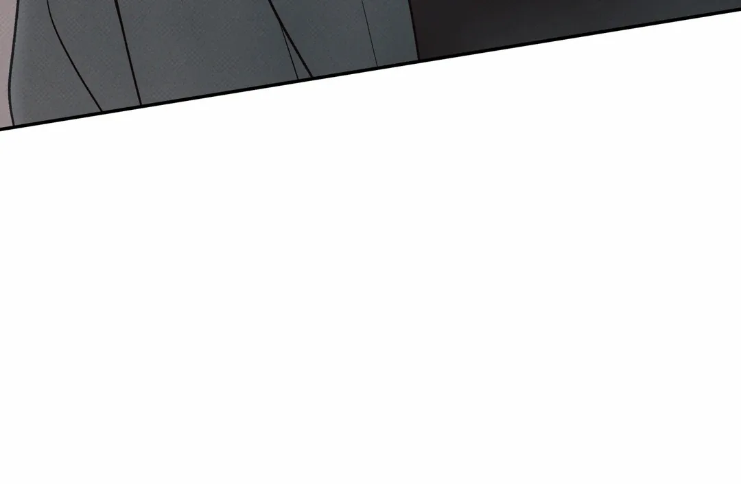 The Boundary of Delusion Chapter 18 page 99