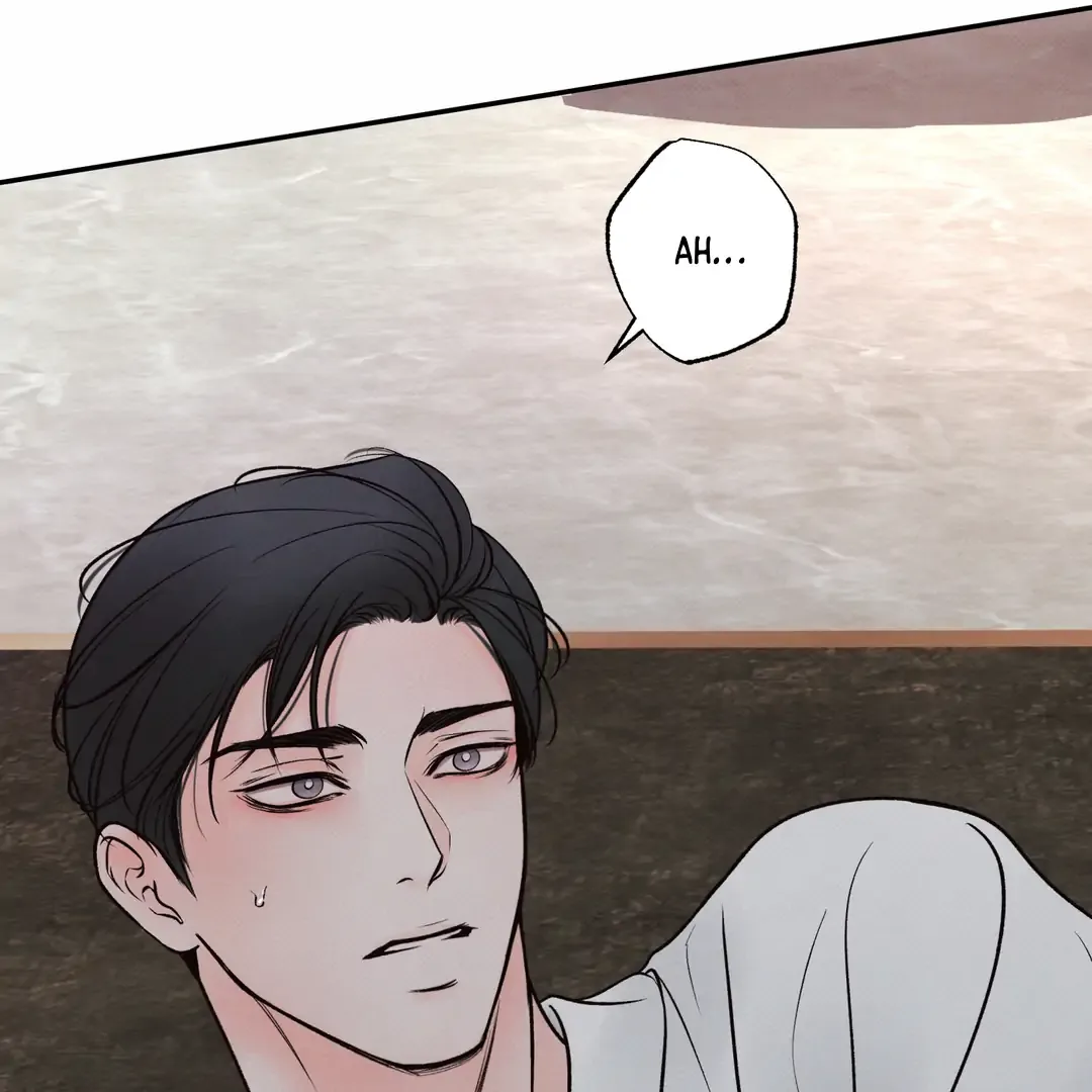 The Boundary of Delusion Chapter 18 page 100