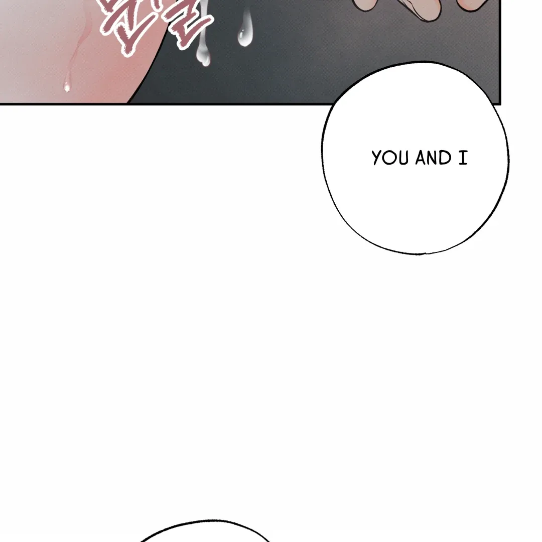The Boundary of Delusion Chapter 19 page 21