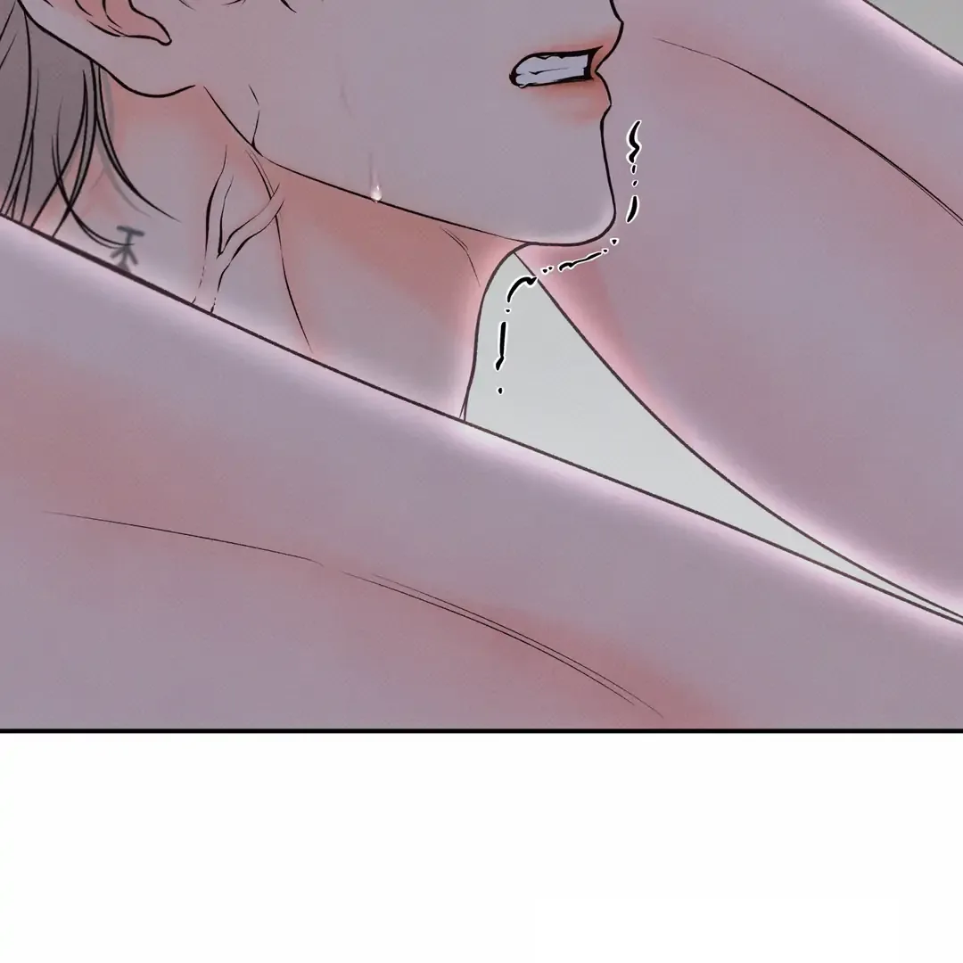 The Boundary of Delusion Chapter 19 page 28