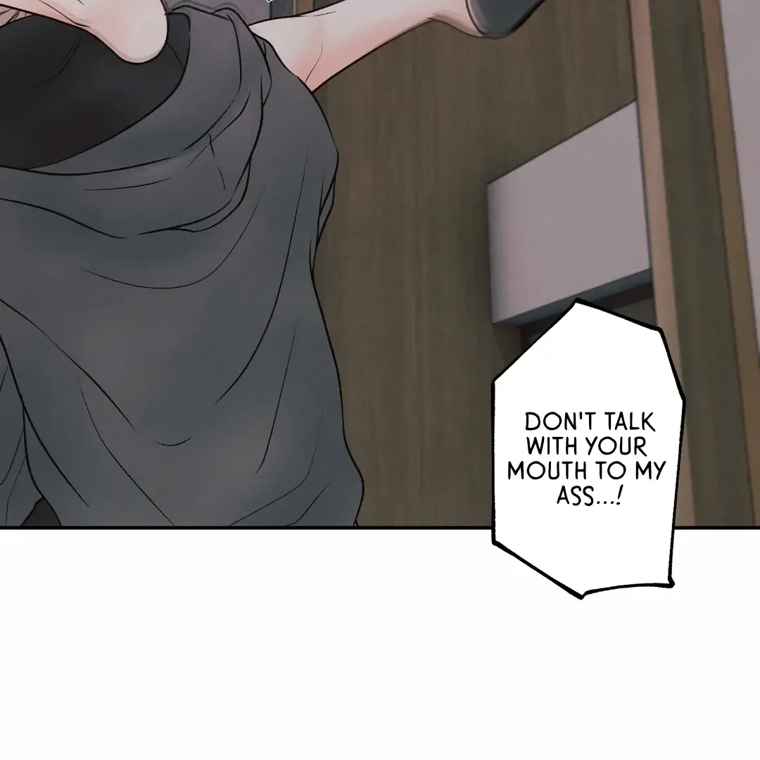 The Boundary of Delusion Chapter 19 page 14