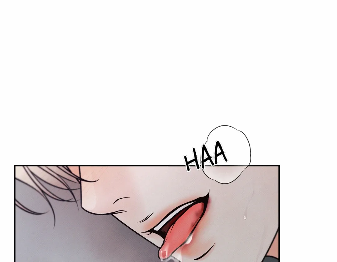 The Boundary of Delusion Chapter 19 page 17