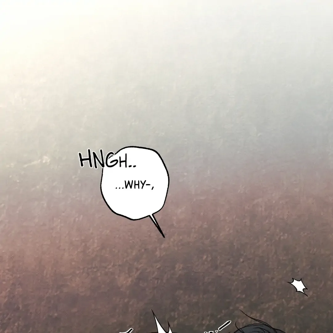 The Boundary of Delusion Chapter 19 page 7