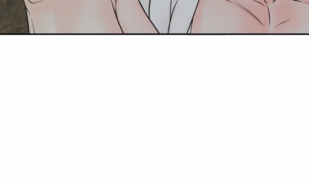 The Boundary of Delusion Chapter 19 page 9