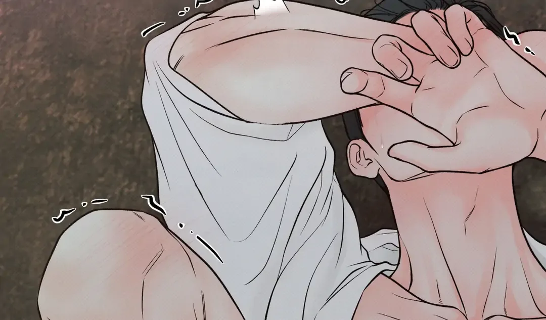 The Boundary of Delusion Chapter 19 page 8
