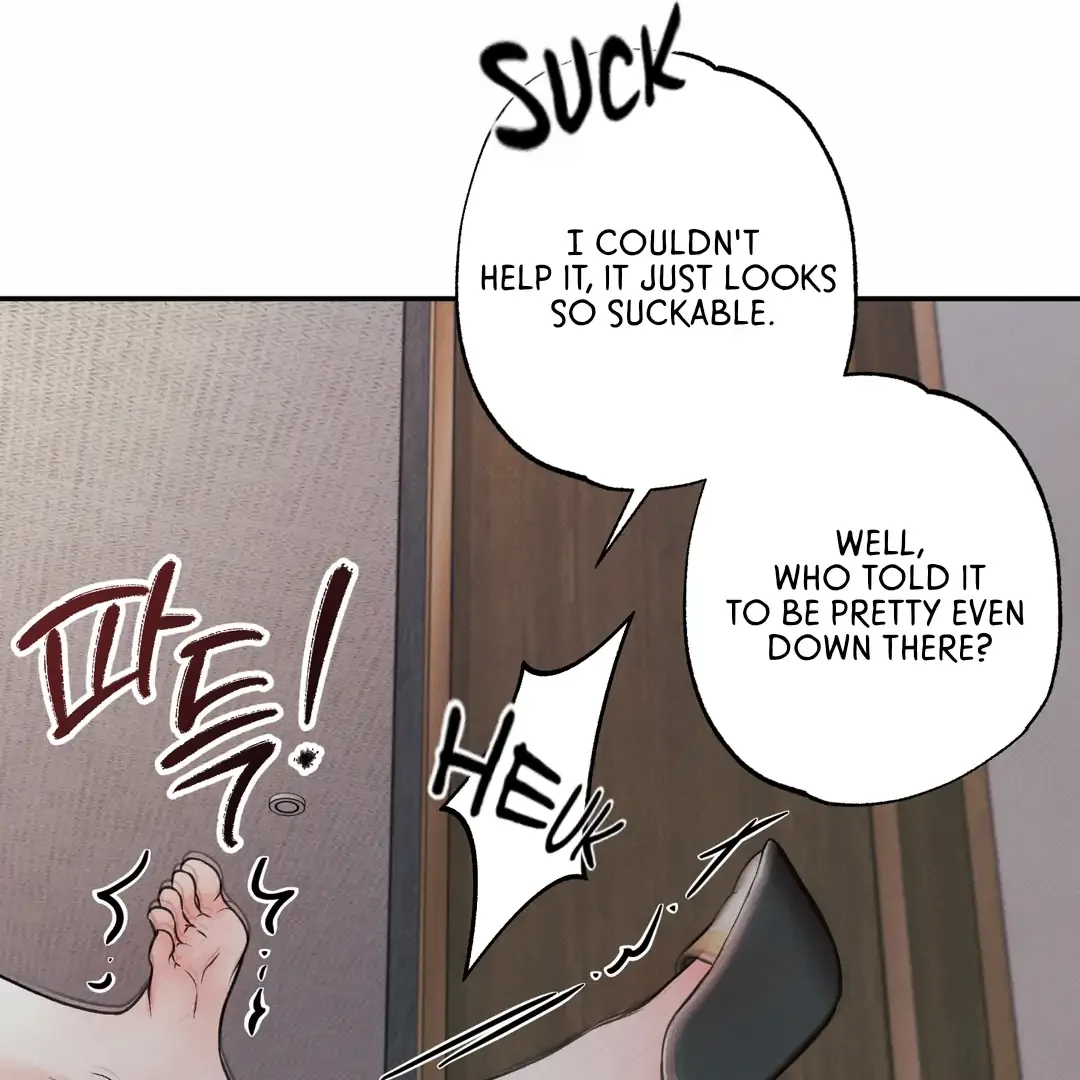 The Boundary of Delusion Chapter 19 page 13