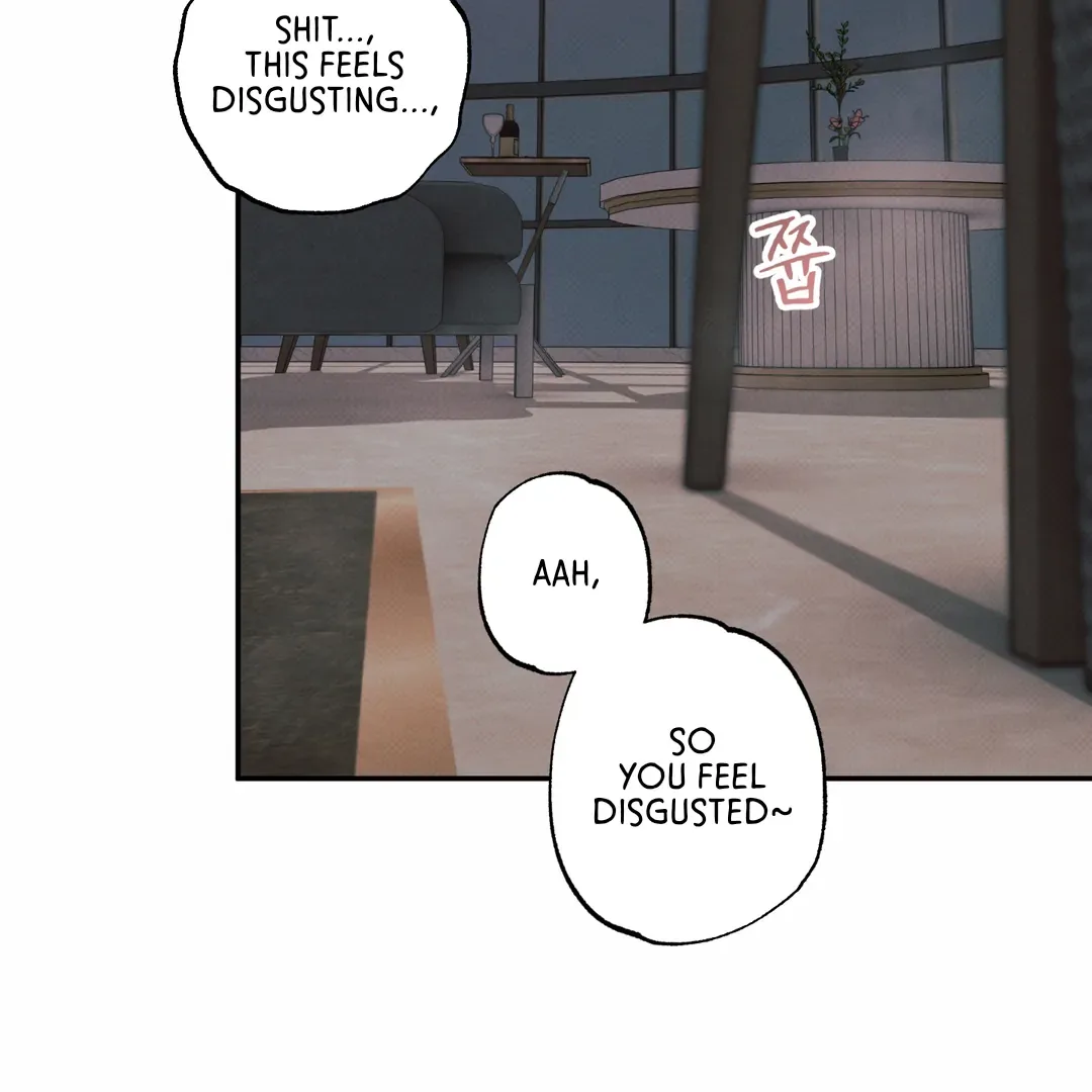 The Boundary of Delusion Chapter 19 page 16