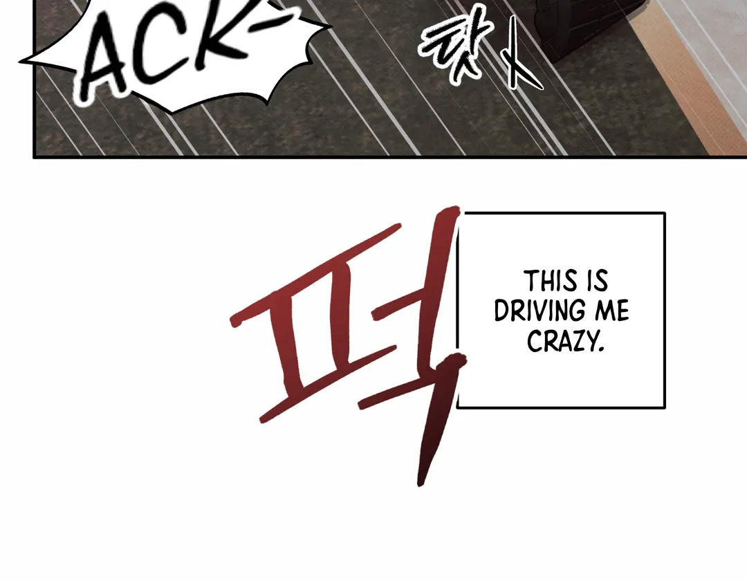 The Boundary of Delusion Chapter 19 page 44