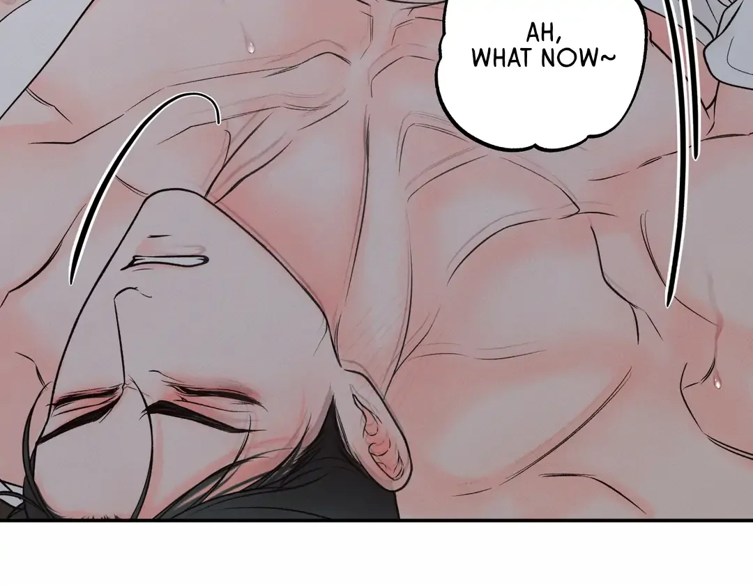 The Boundary of Delusion Chapter 19 page 51