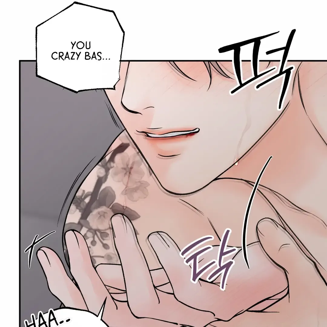 The Boundary of Delusion Chapter 19 page 58