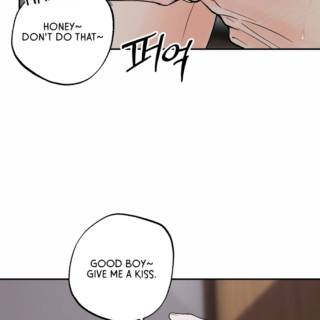 The Boundary of Delusion Chapter 19 page 59