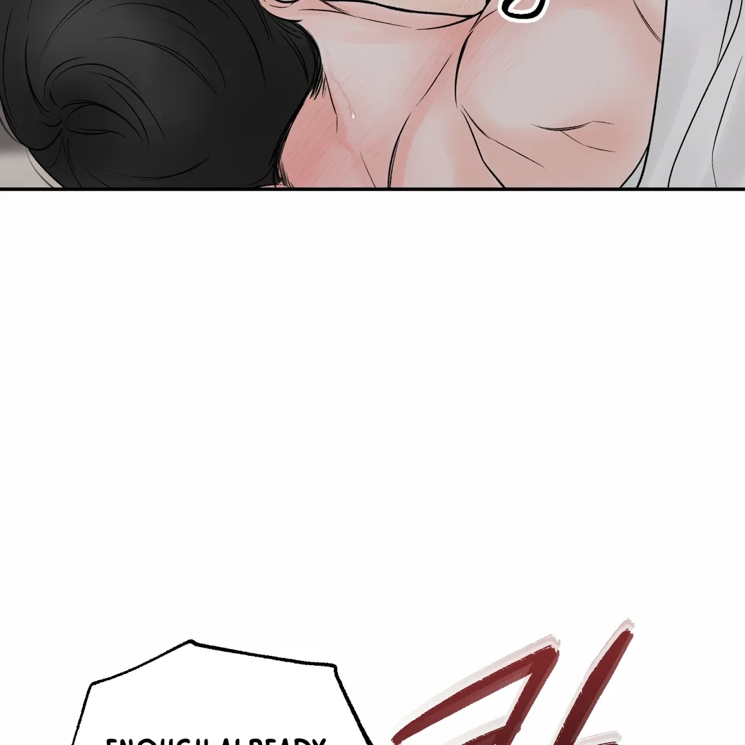 The Boundary of Delusion Chapter 19 page 61
