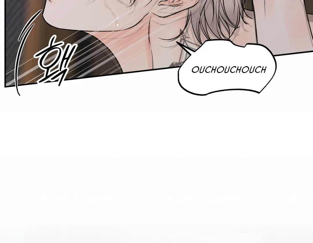The Boundary of Delusion Chapter 19 page 63
