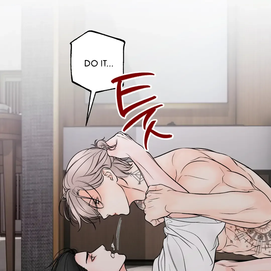 The Boundary of Delusion Chapter 19 page 64