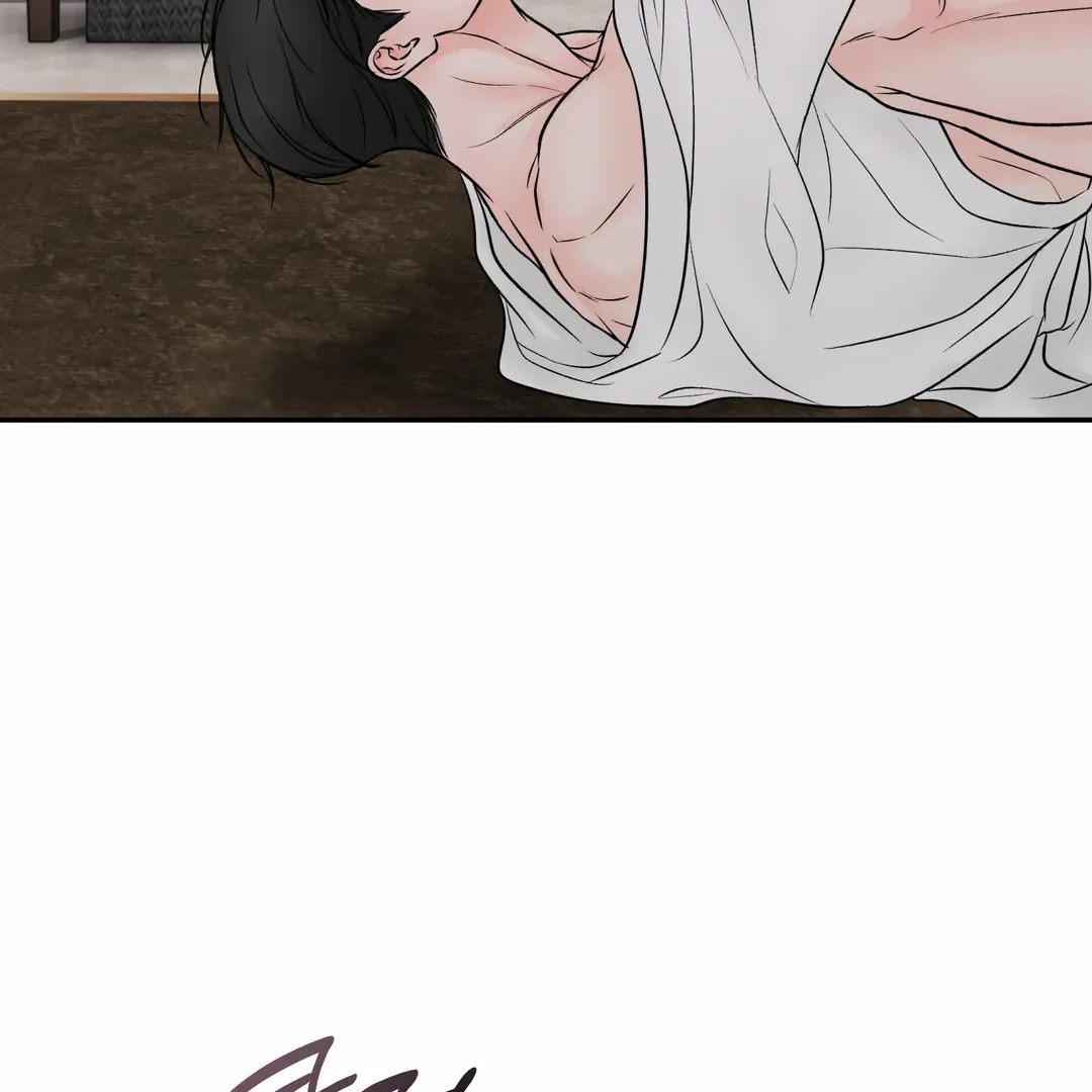 The Boundary of Delusion Chapter 19 page 65