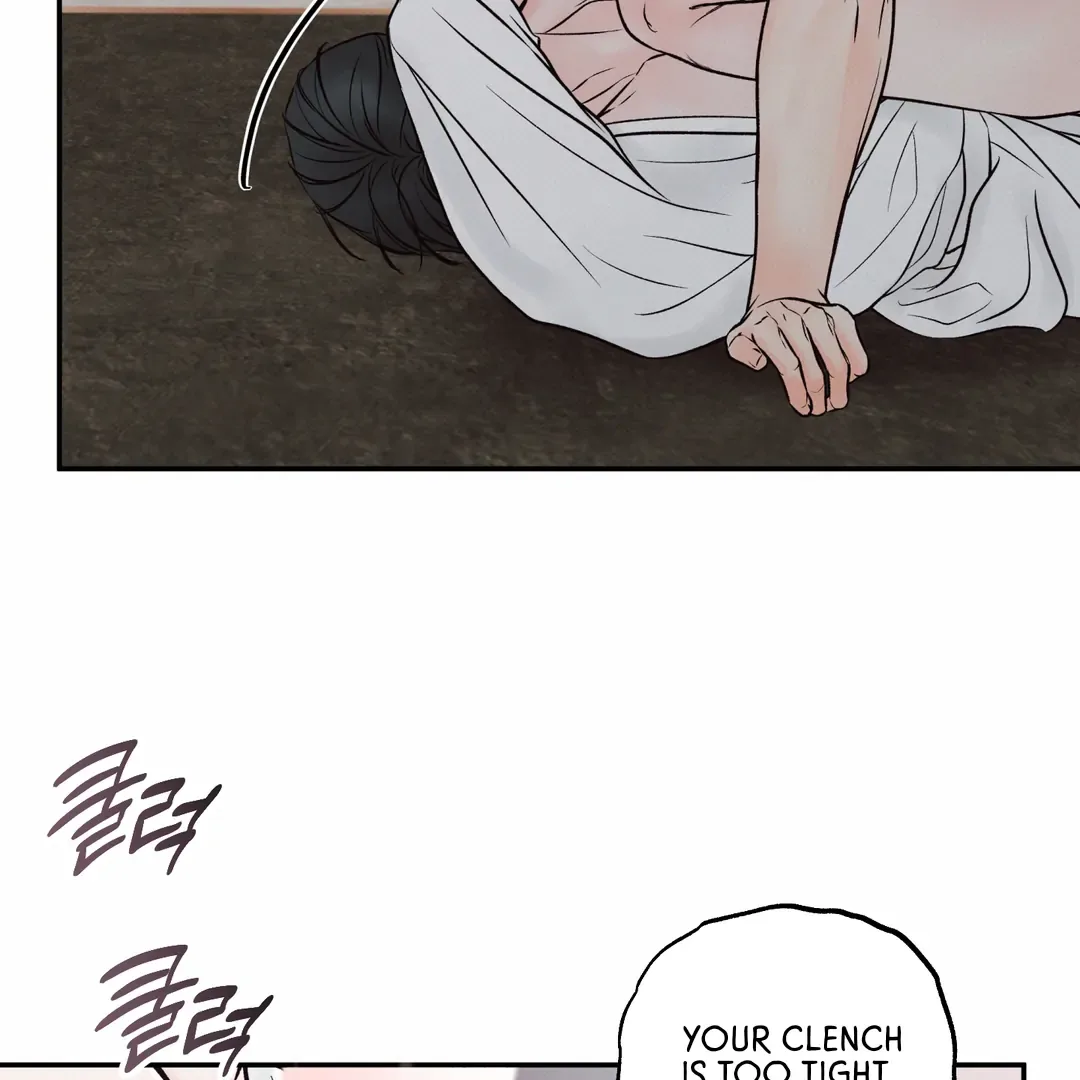 The Boundary of Delusion Chapter 19 page 67