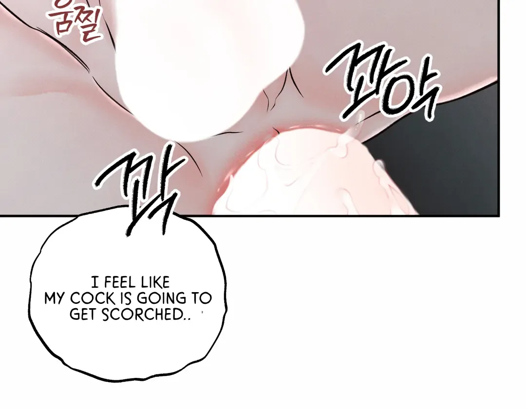 The Boundary of Delusion Chapter 19 page 69