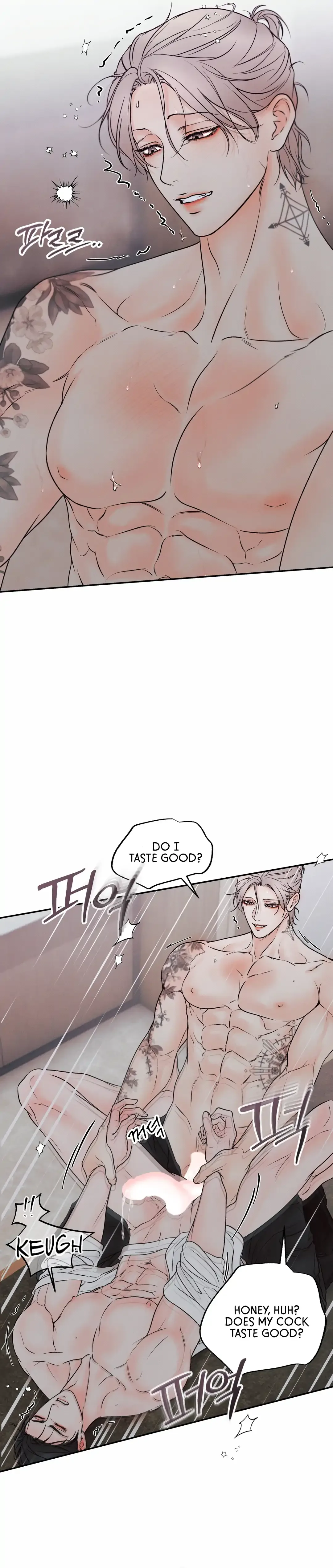 The Boundary of Delusion Chapter 19 page 72