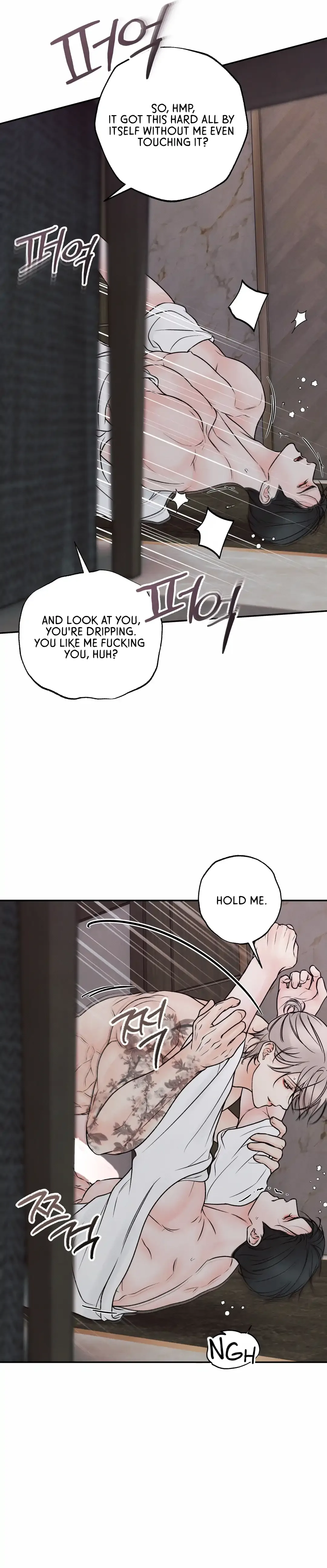 The Boundary of Delusion Chapter 19 page 73