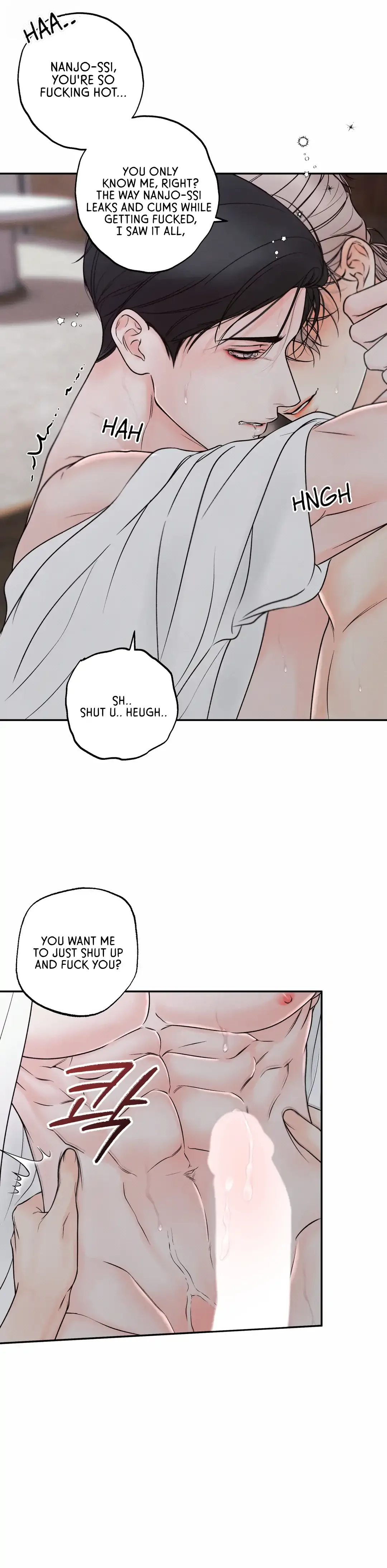 The Boundary of Delusion Chapter 19 page 78