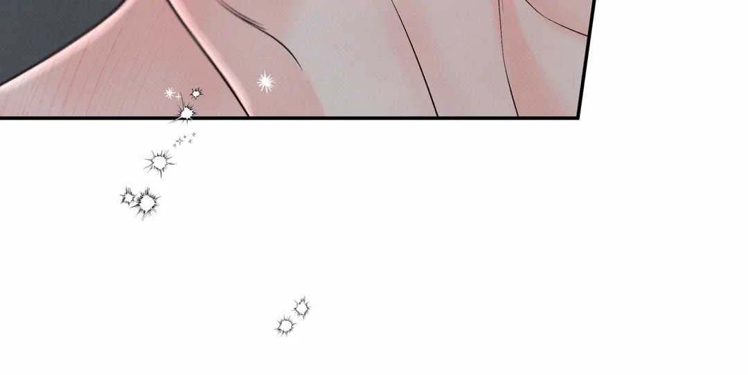 The Boundary of Delusion Chapter 19 page 84