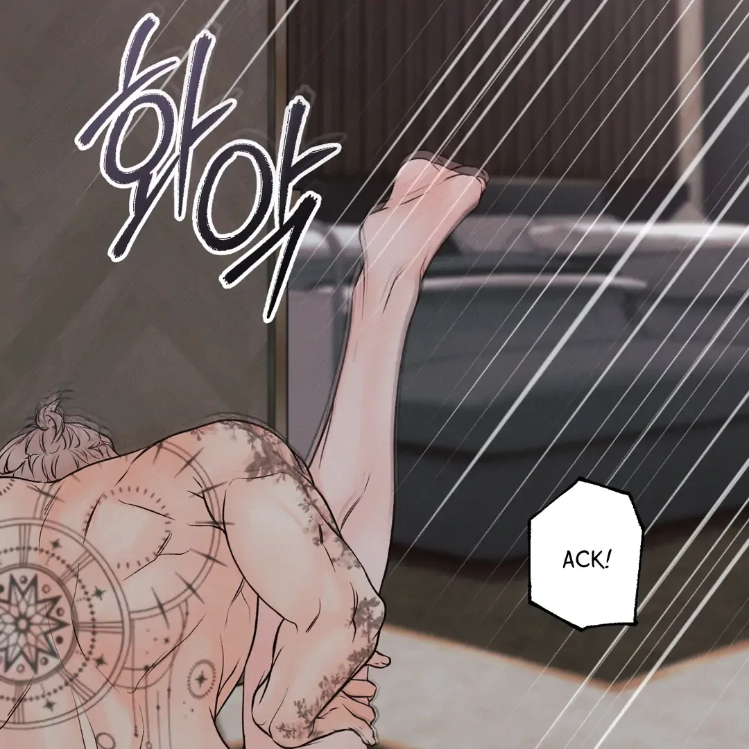 The Boundary of Delusion Chapter 19 page 88