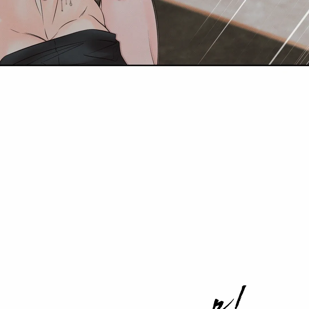 The Boundary of Delusion Chapter 19 page 89