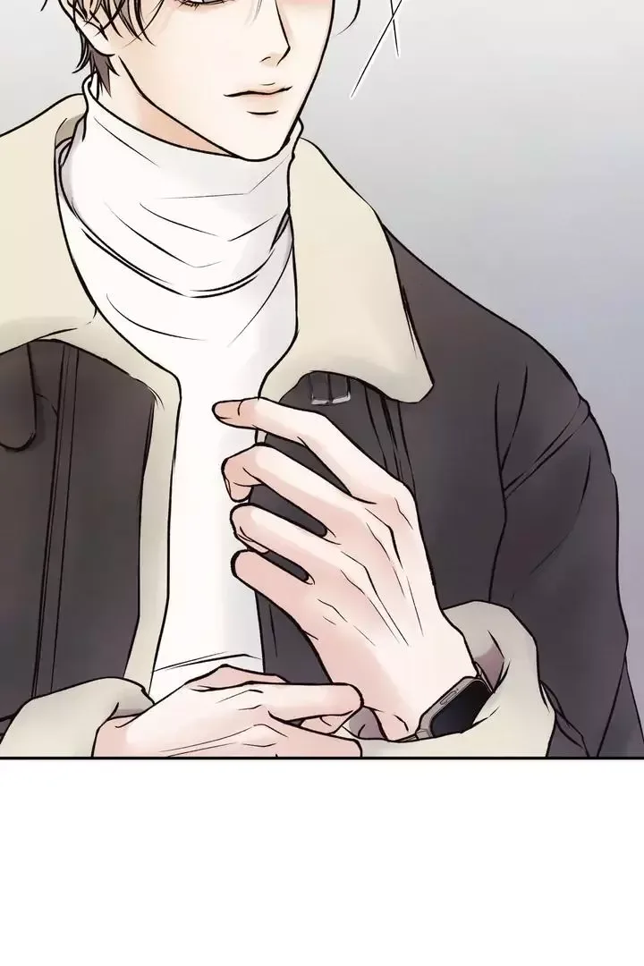 The Boundary of Delusion Chapter 2 page 27