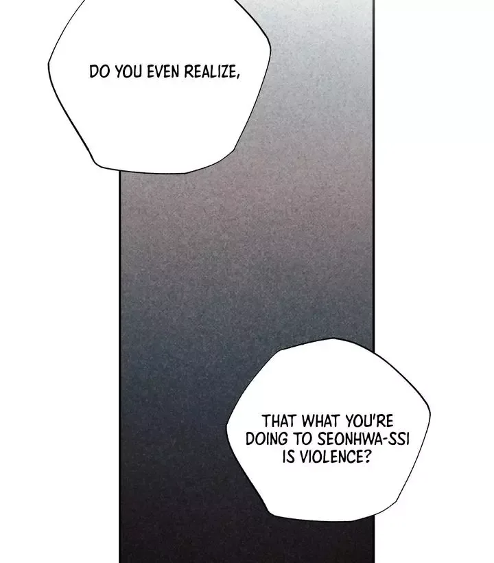 The Boundary of Delusion Chapter 2 page 29