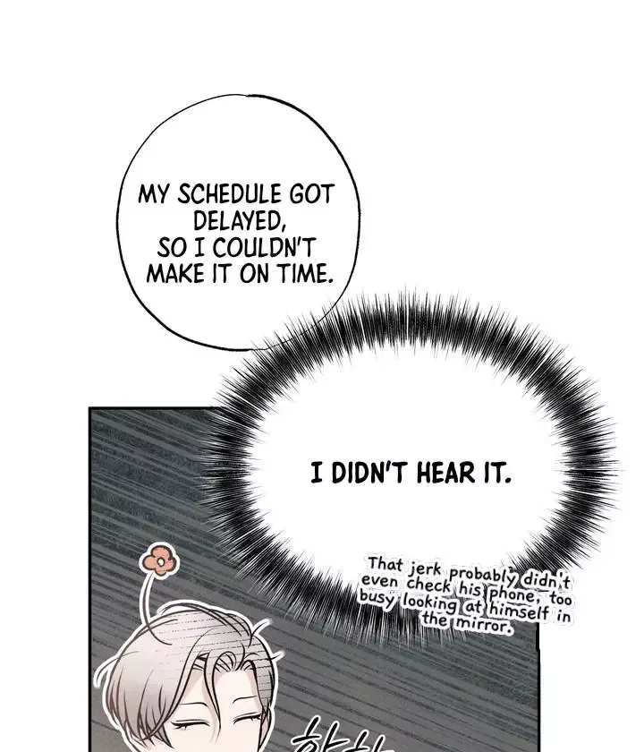 The Boundary of Delusion Chapter 2 page 5