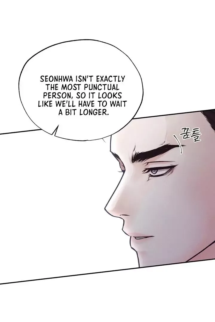 The Boundary of Delusion Chapter 2 page 7