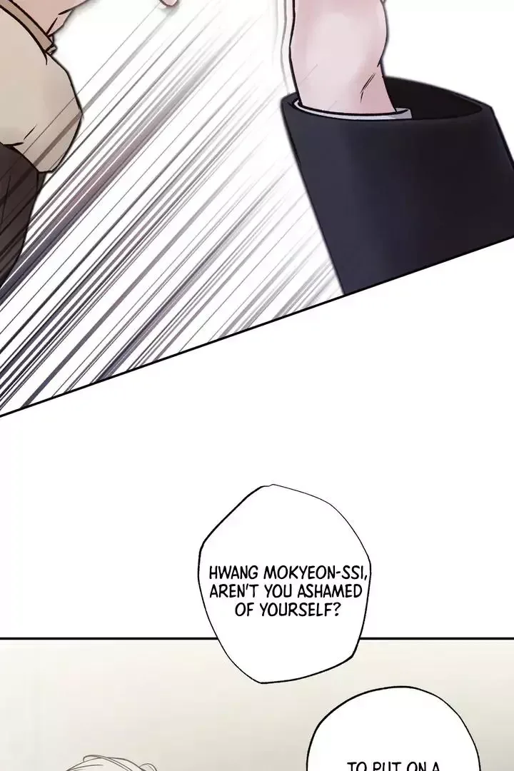 The Boundary of Delusion Chapter 2 page 22