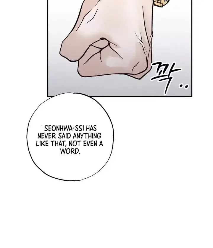 The Boundary of Delusion Chapter 2 page 36